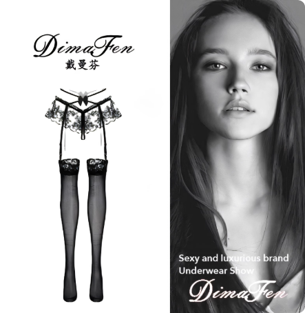 法式性感蕾丝交叉镂空过膝黑丝吊带袜开裆纯欲花边丝袜