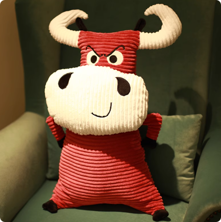 牛魔王毛绒玩具大号可爱公仔床上睡觉抱枕玩偶娃娃公仔情人节礼物